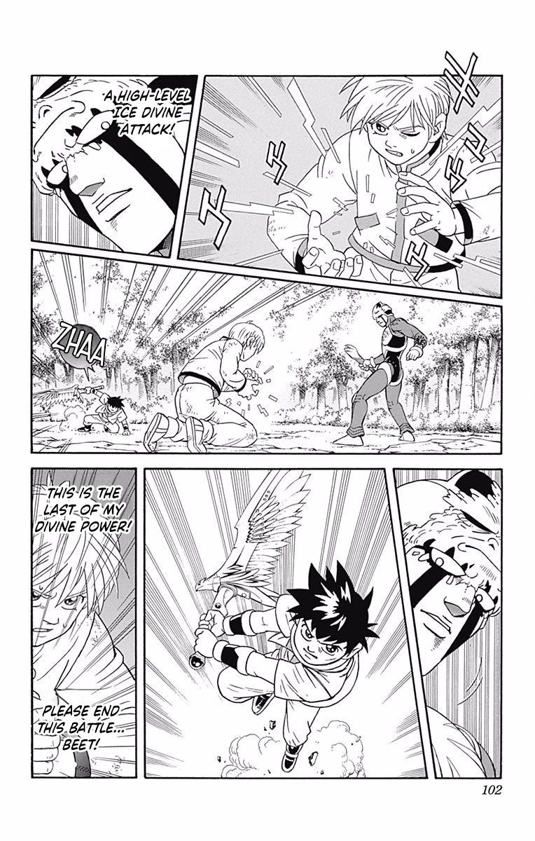 Beet The Vandel Buster - Chapter 50