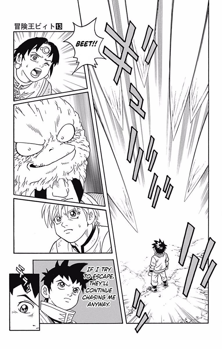 Beet The Vandel Buster - Chapter 50