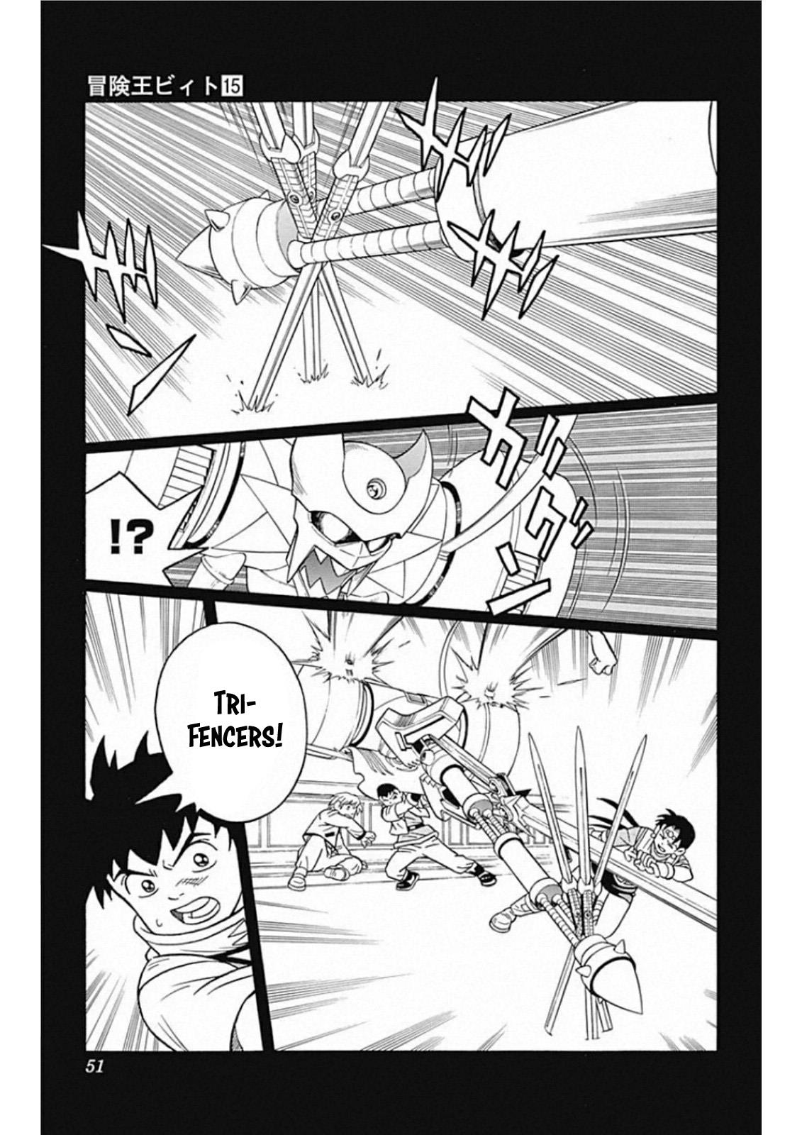 Beet The Vandel Buster - Vol.15 Chapter 59: Assassin's Dagger Assault!