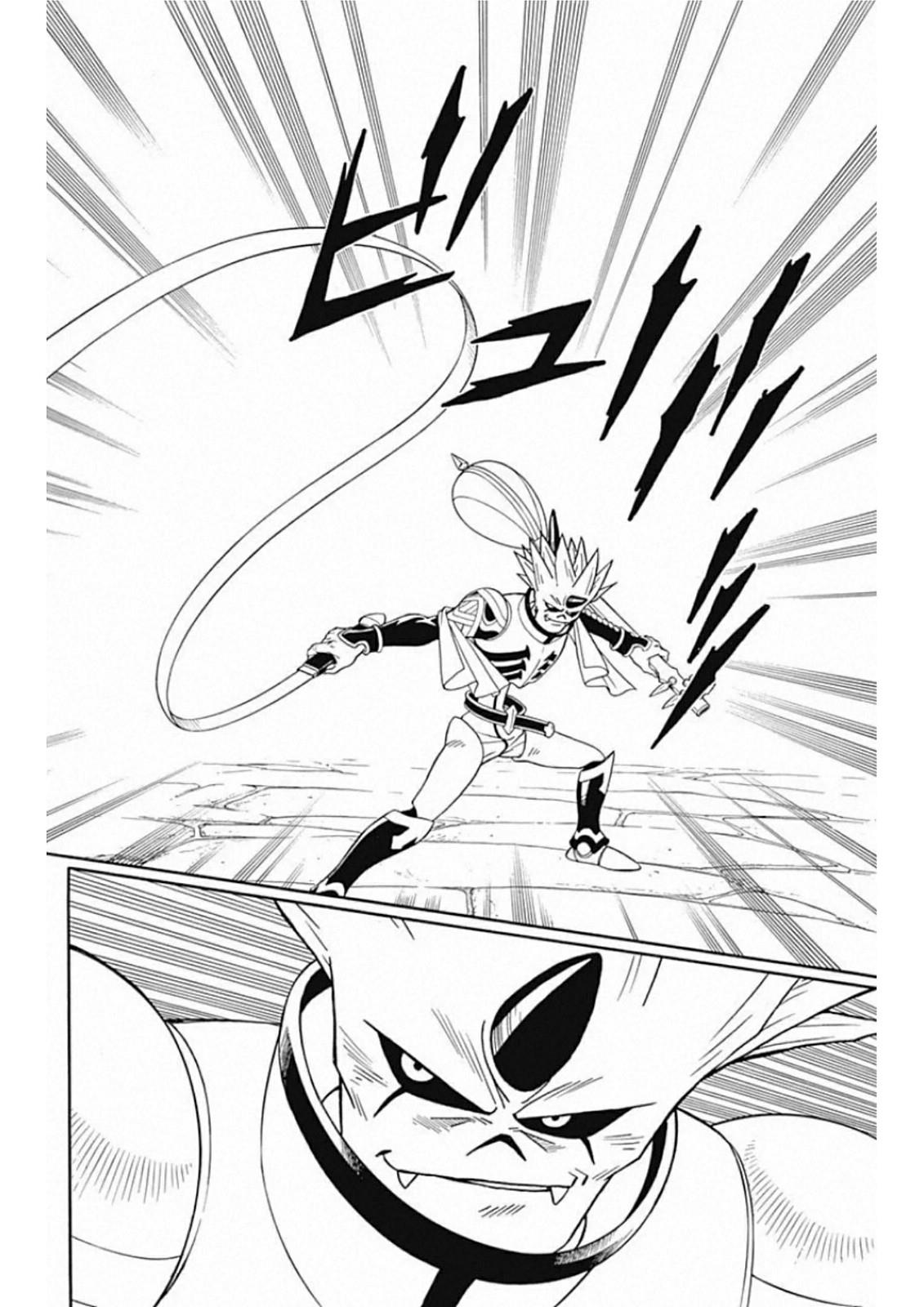 Beet The Vandel Buster - Vol.15 Chapter 59: Assassin's Dagger Assault!