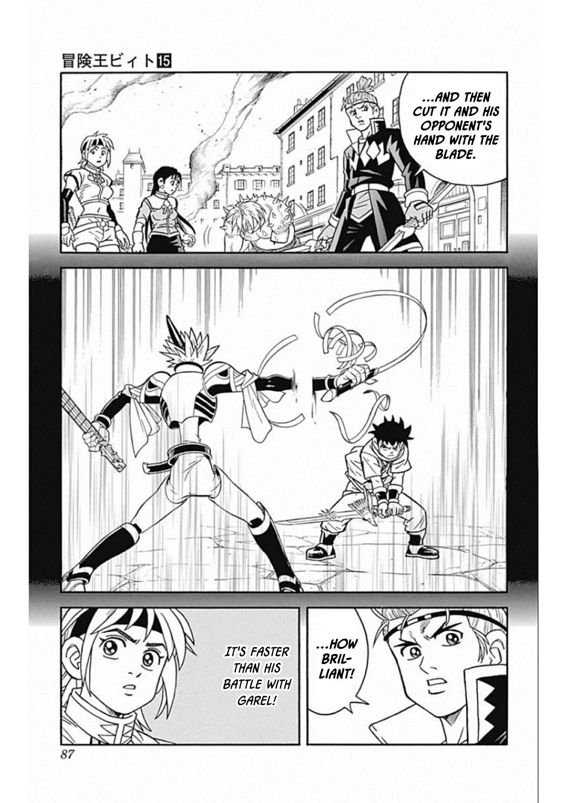 Beet The Vandel Buster - Vol.15 Chapter 59: Assassin's Dagger Assault!