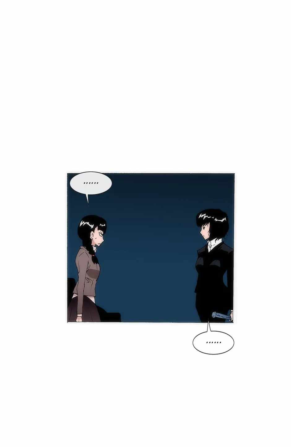 Trace [Remastered] - Chapter 144