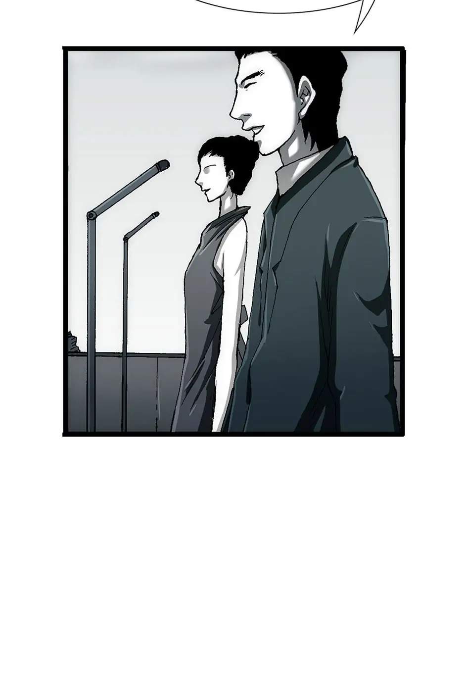 Trace [Remastered] - Chapter 104