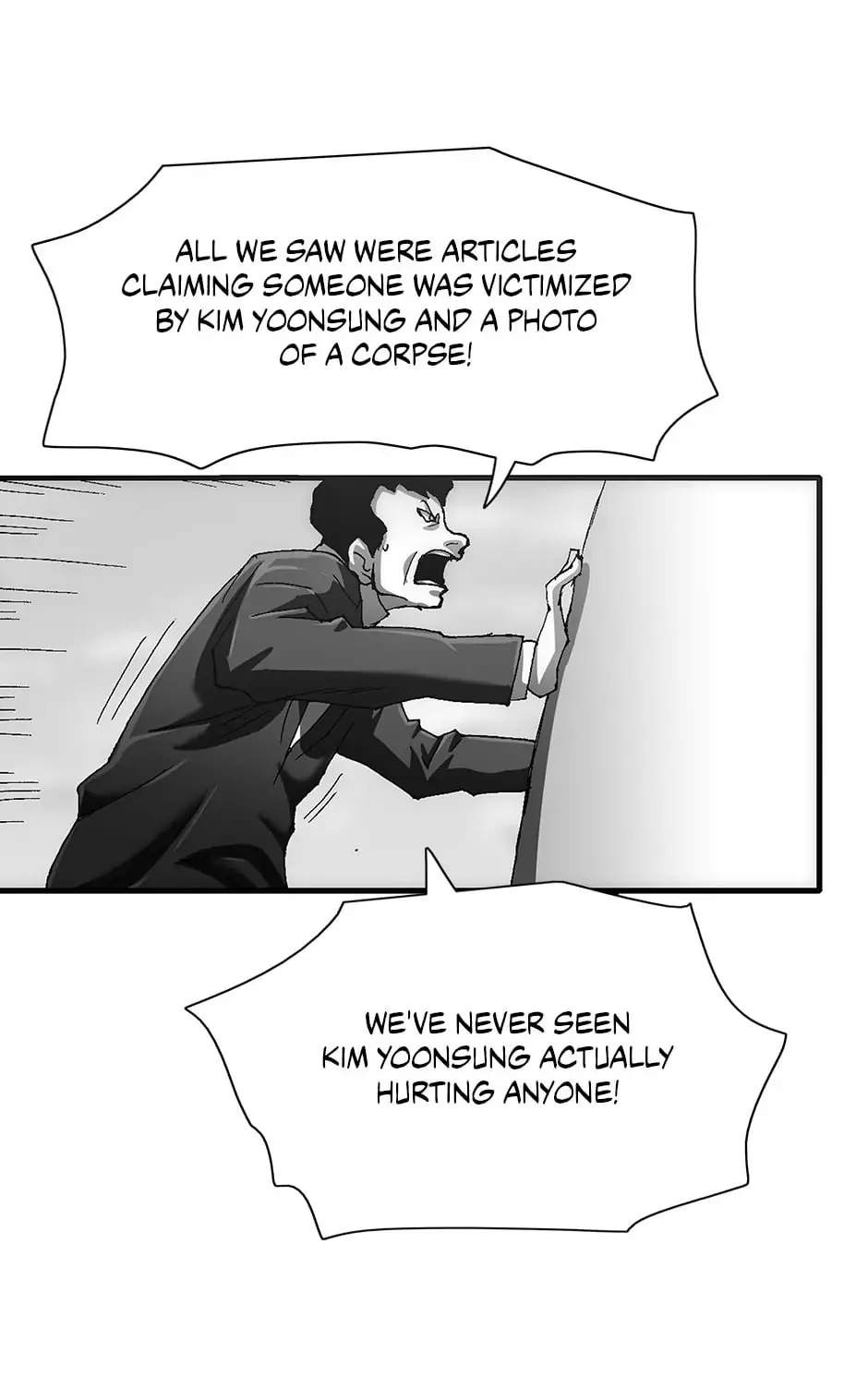 Trace [Remastered] - Chapter 109