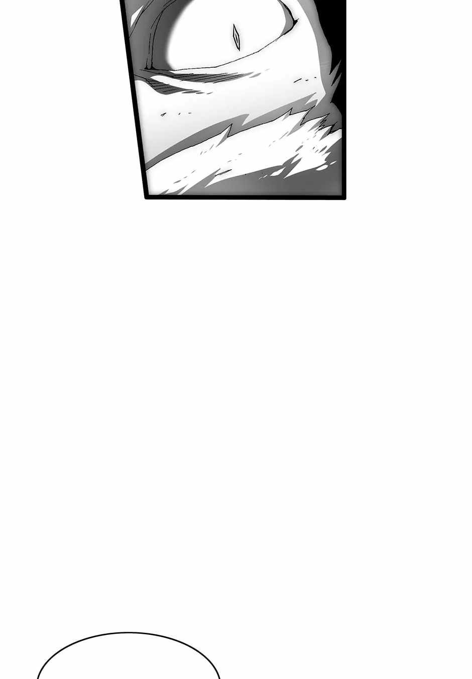 Trace [Remastered] - Chapter 118