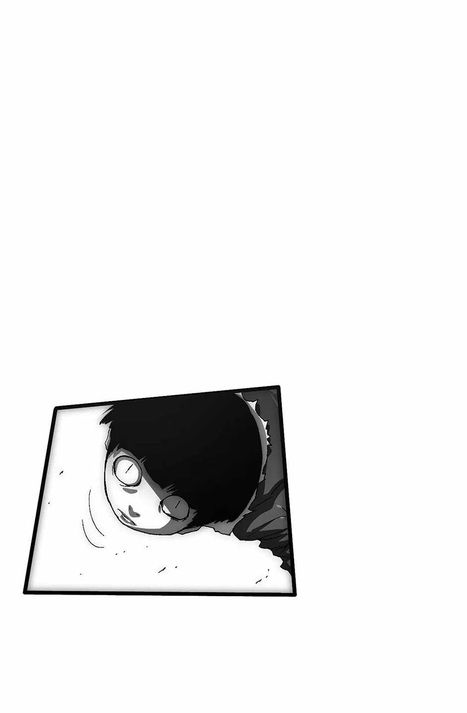 Trace [Remastered] - Chapter 119