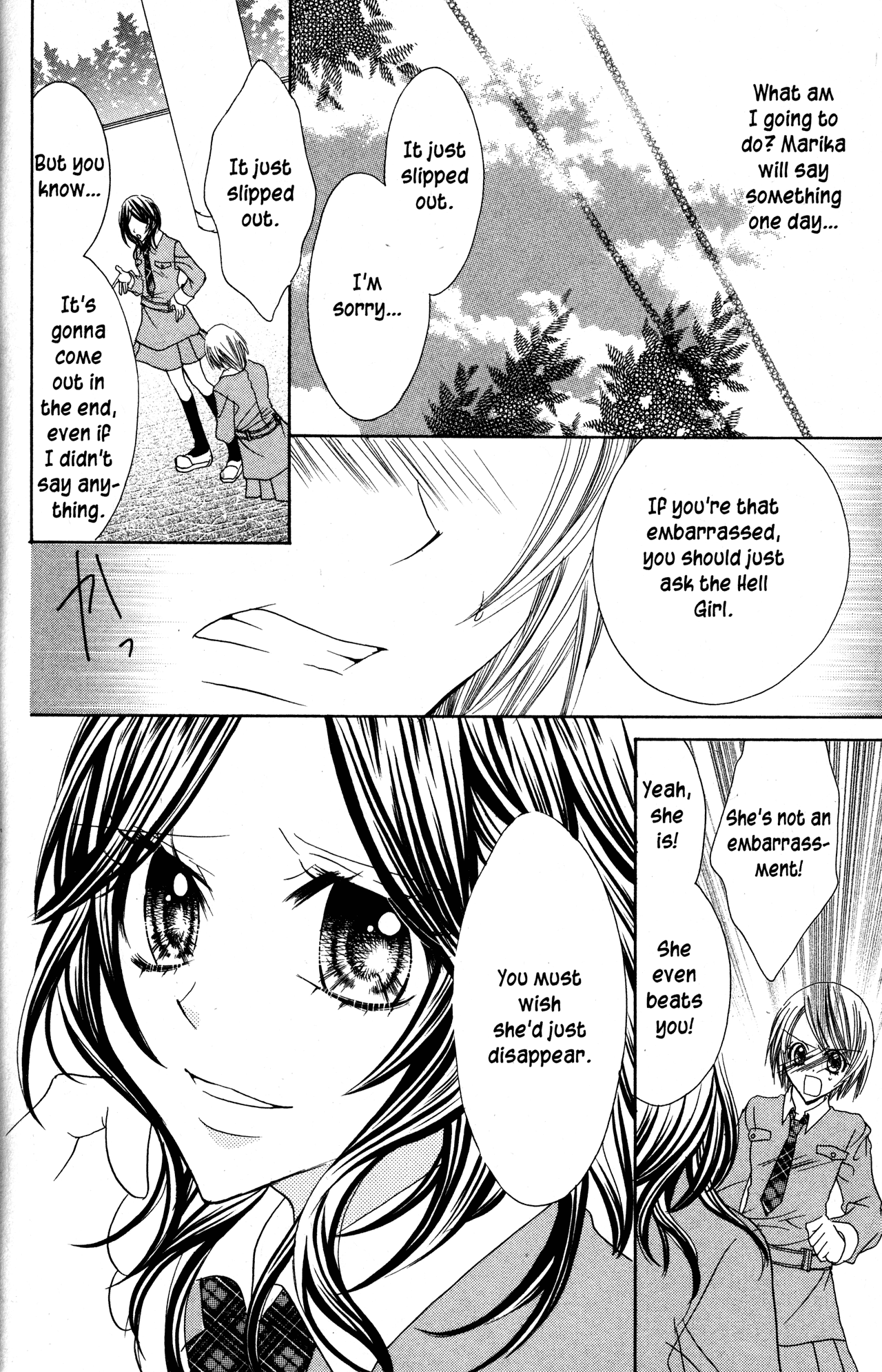 Jigoku Shoujo - Chapter 29: The Dangers Of Pride