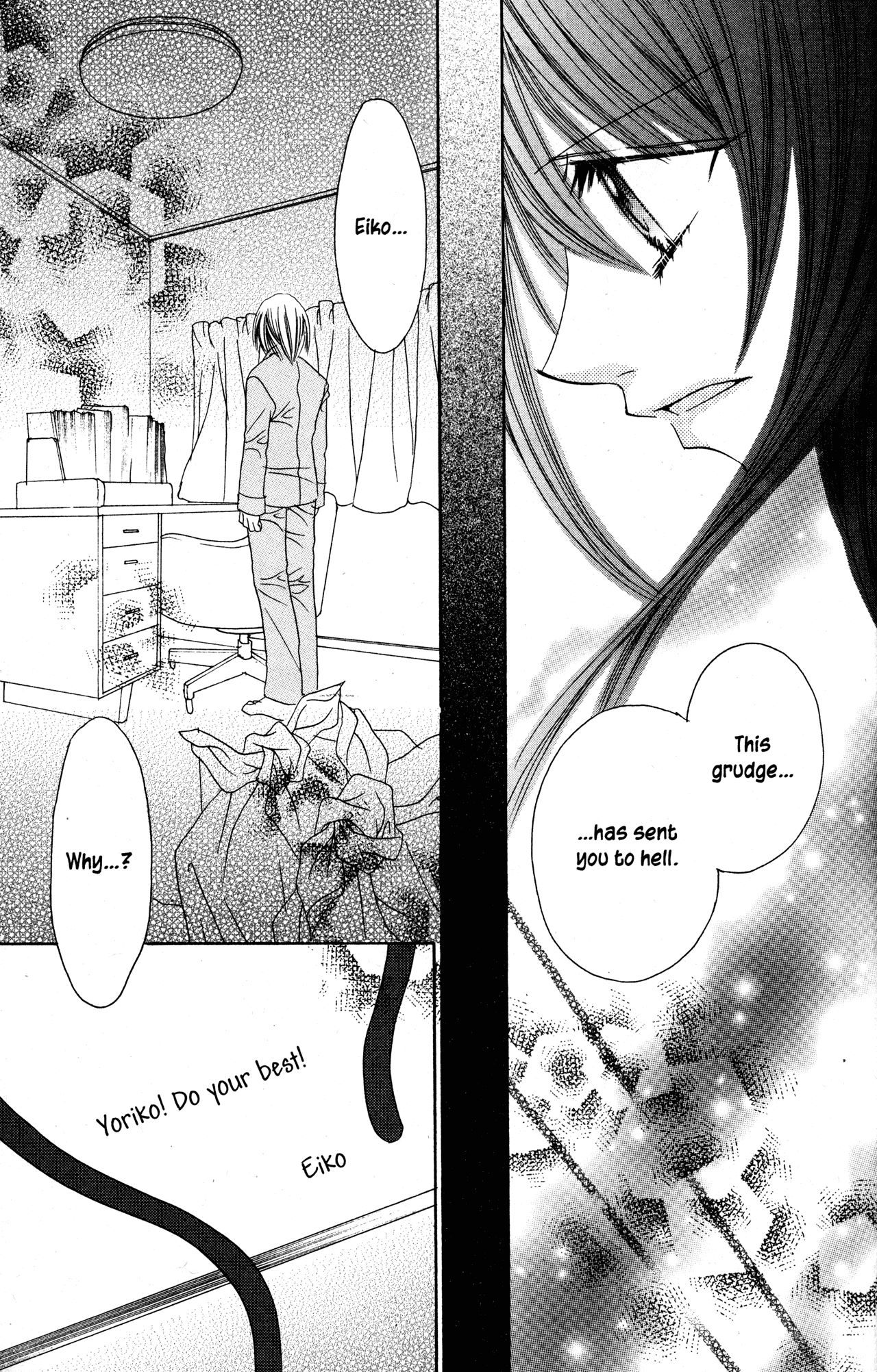 Jigoku Shoujo - Chapter 29: The Dangers Of Pride