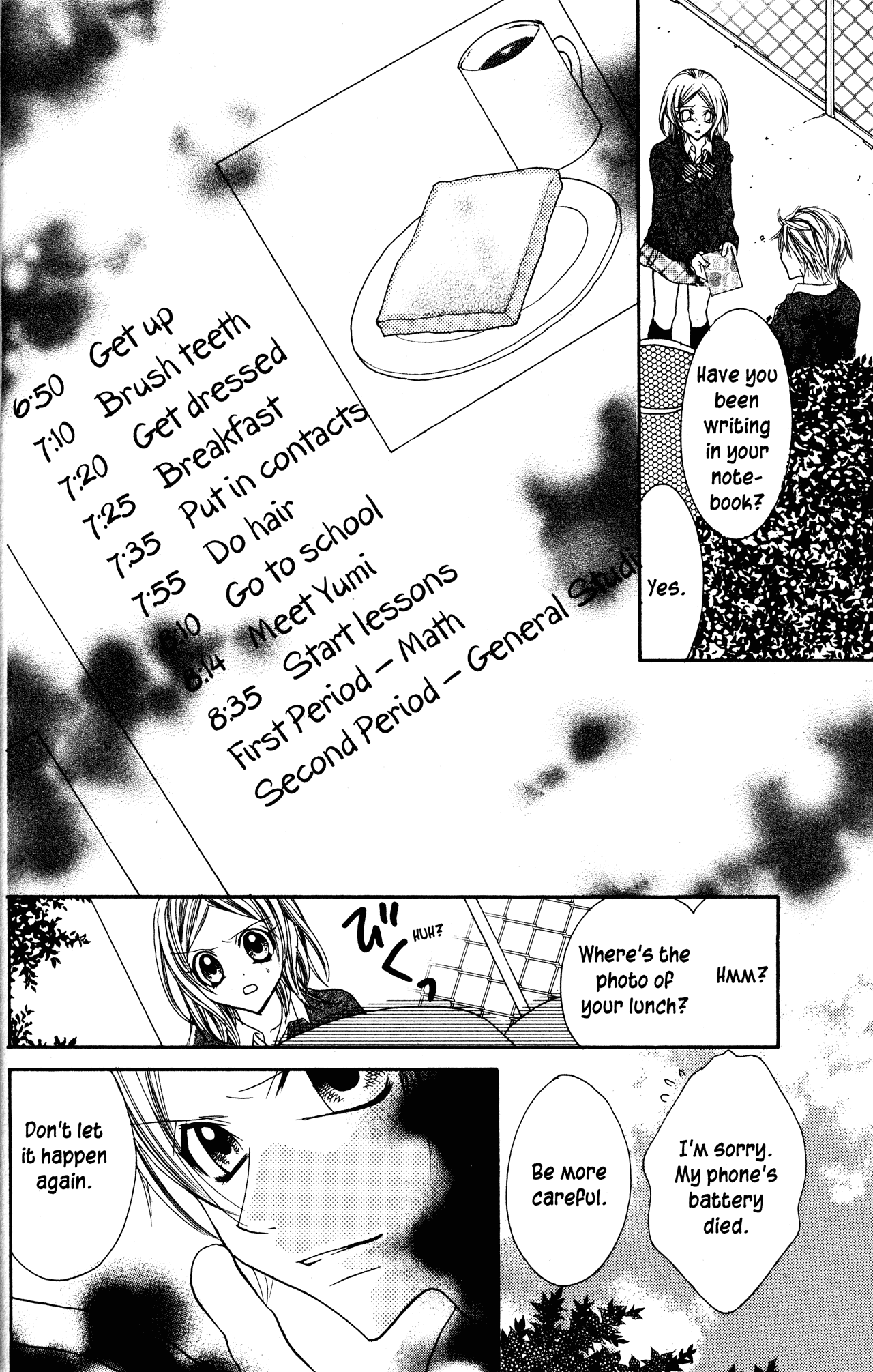 Jigoku Shoujo - Chapter 20: Days Of Love