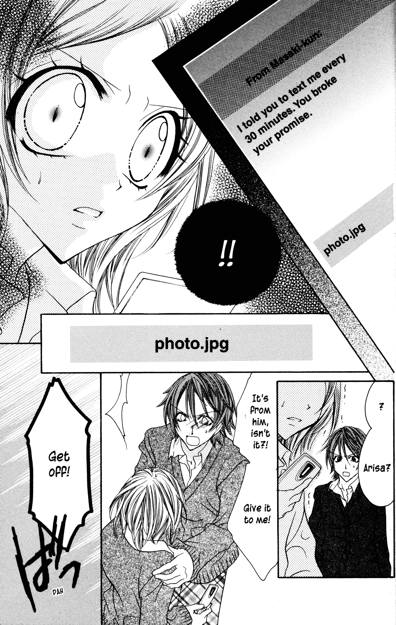 Jigoku Shoujo - Chapter 20: Days Of Love