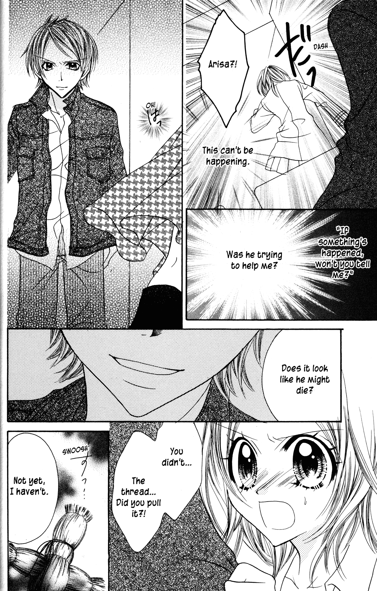 Jigoku Shoujo - Chapter 20: Days Of Love