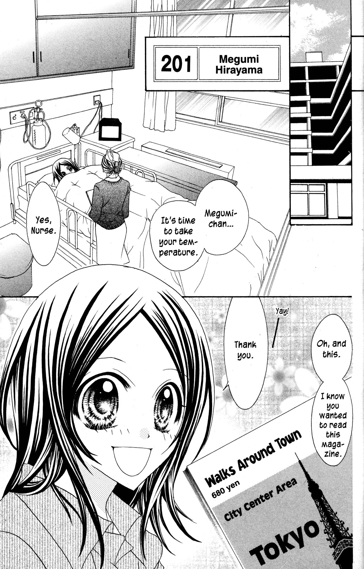 Jigoku Shoujo - Chapter 28: Warm Heart