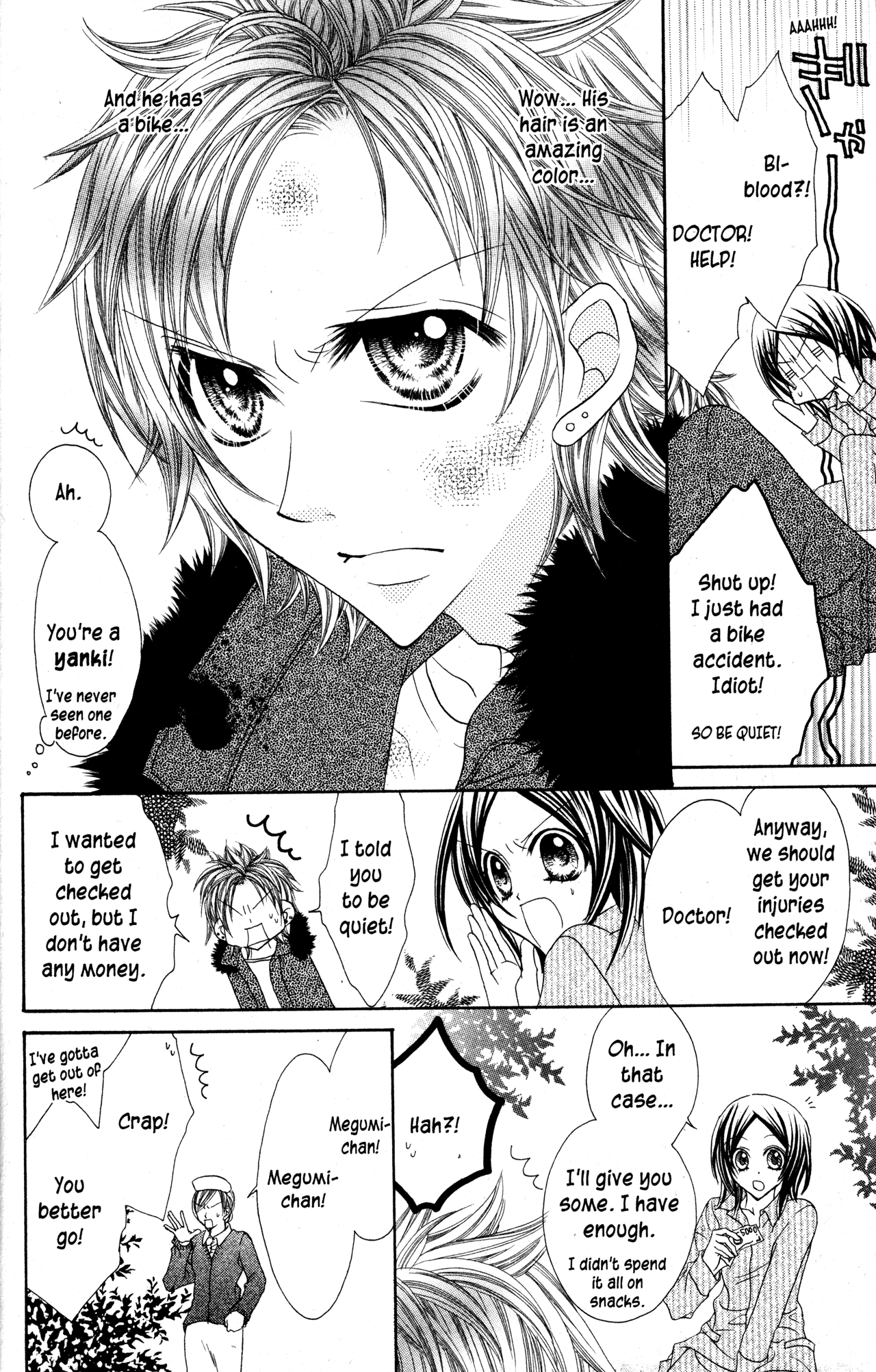 Jigoku Shoujo - Chapter 28: Warm Heart