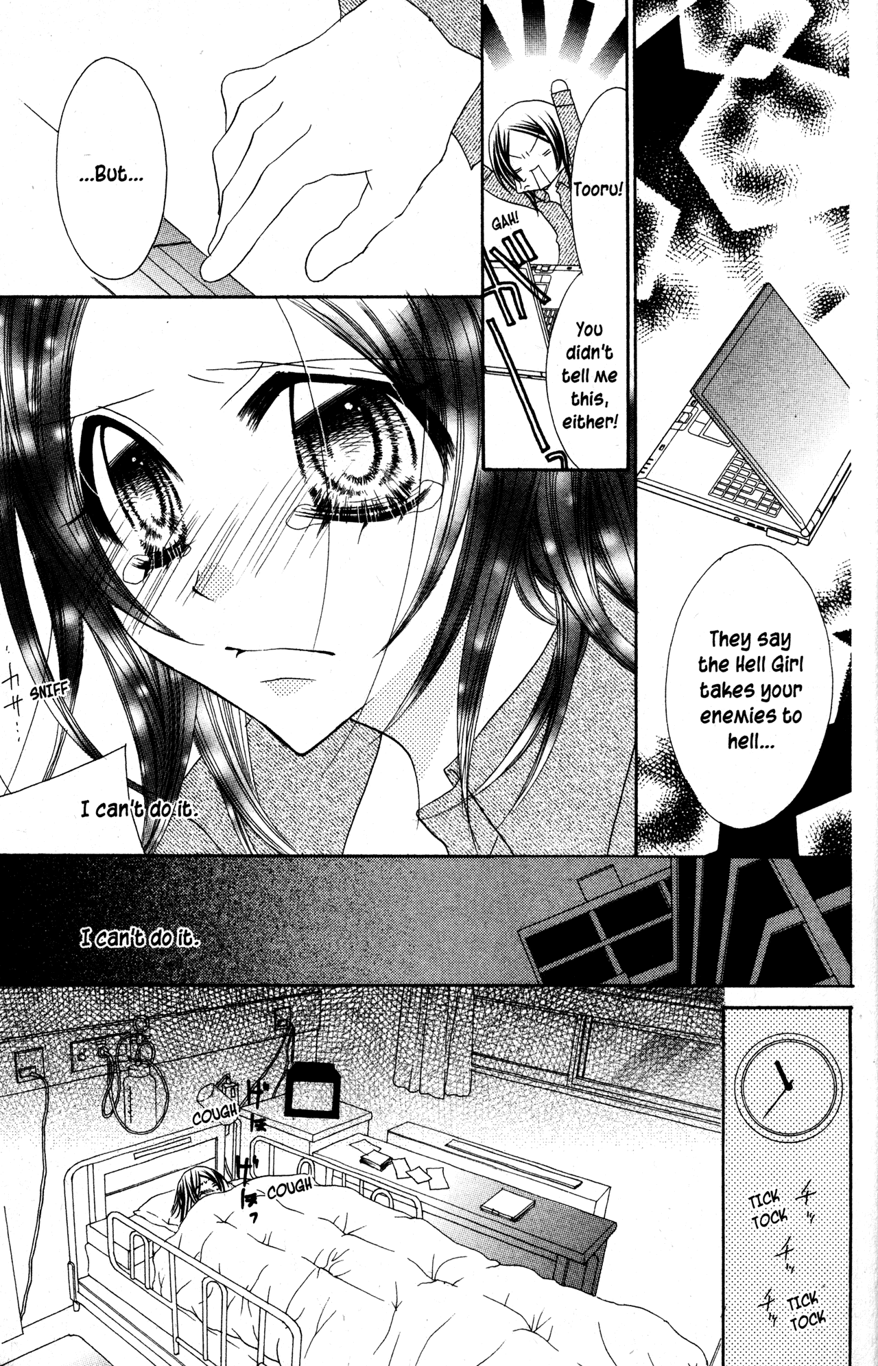 Jigoku Shoujo - Chapter 28: Warm Heart