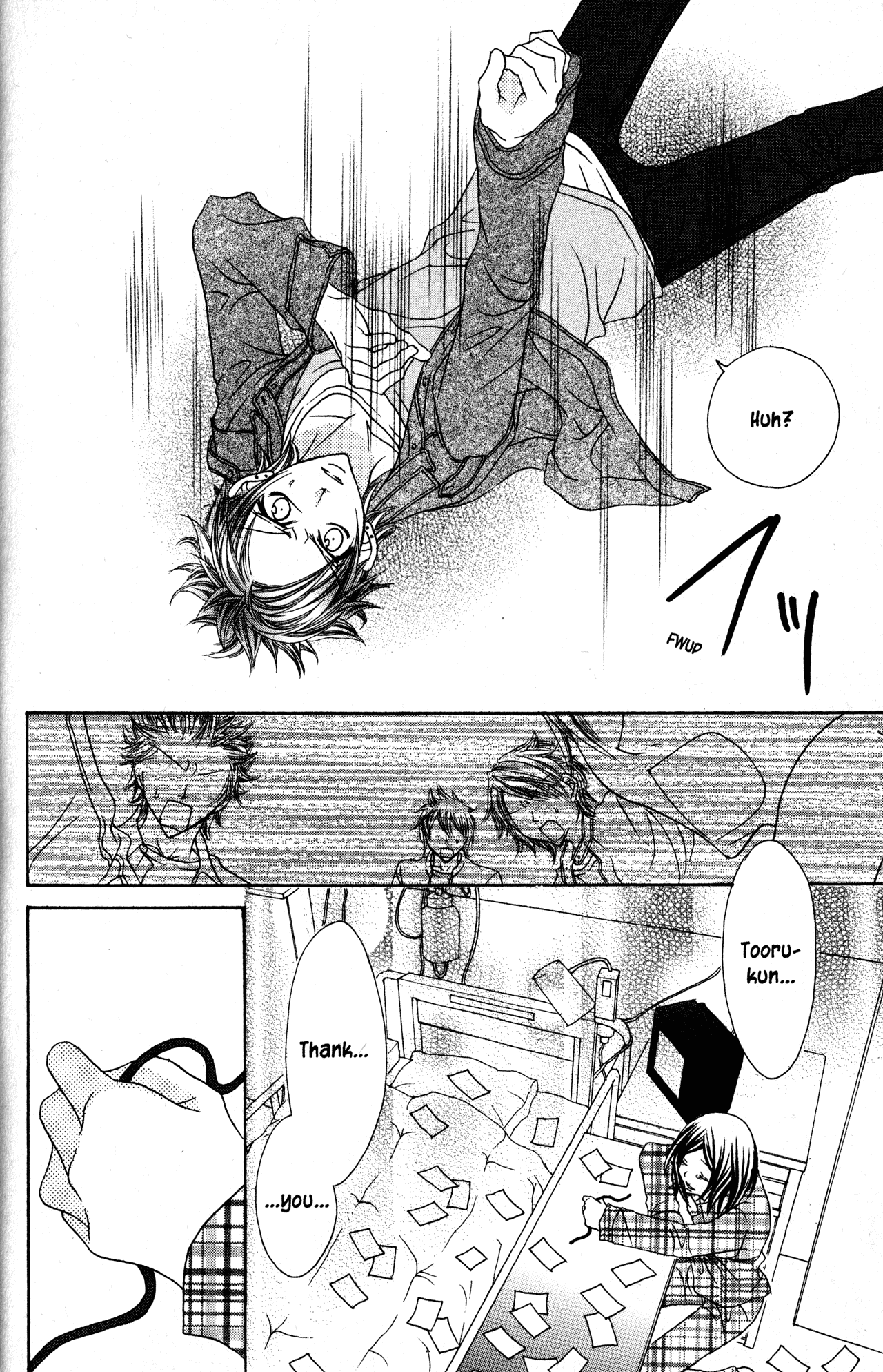 Jigoku Shoujo - Chapter 28: Warm Heart