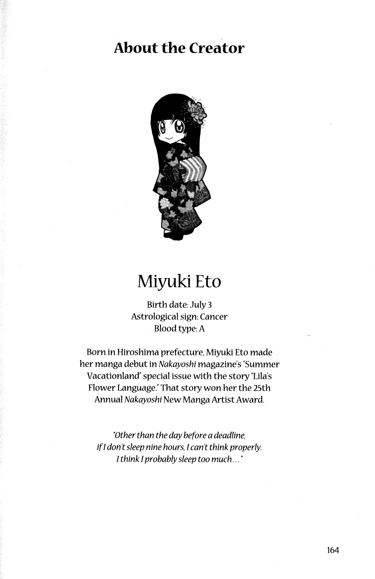 Jigoku Shoujo - Chapter 21.5: Omake