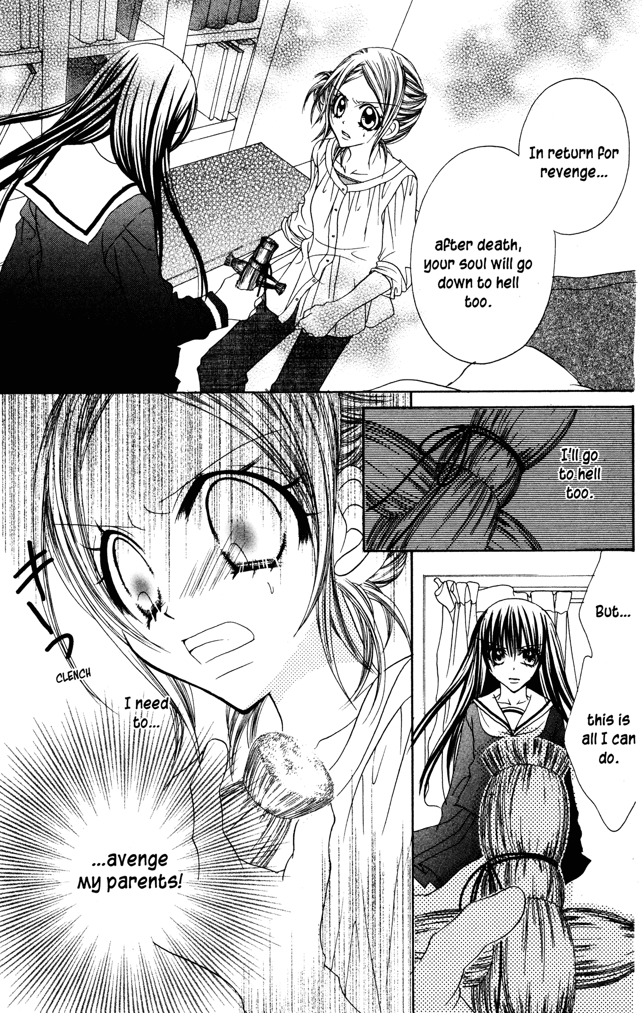 Jigoku Shoujo - Chapter 21: Request From Hell