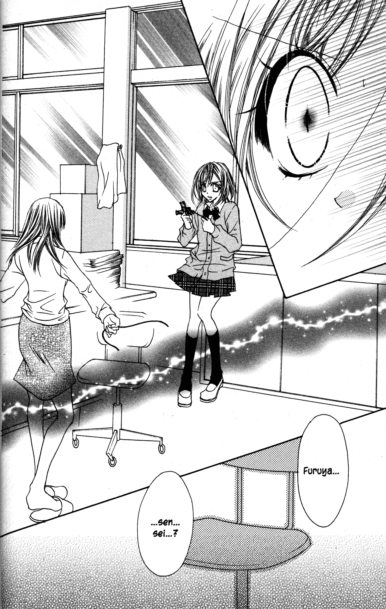 Jigoku Shoujo - Chapter 24: The Winners In Love