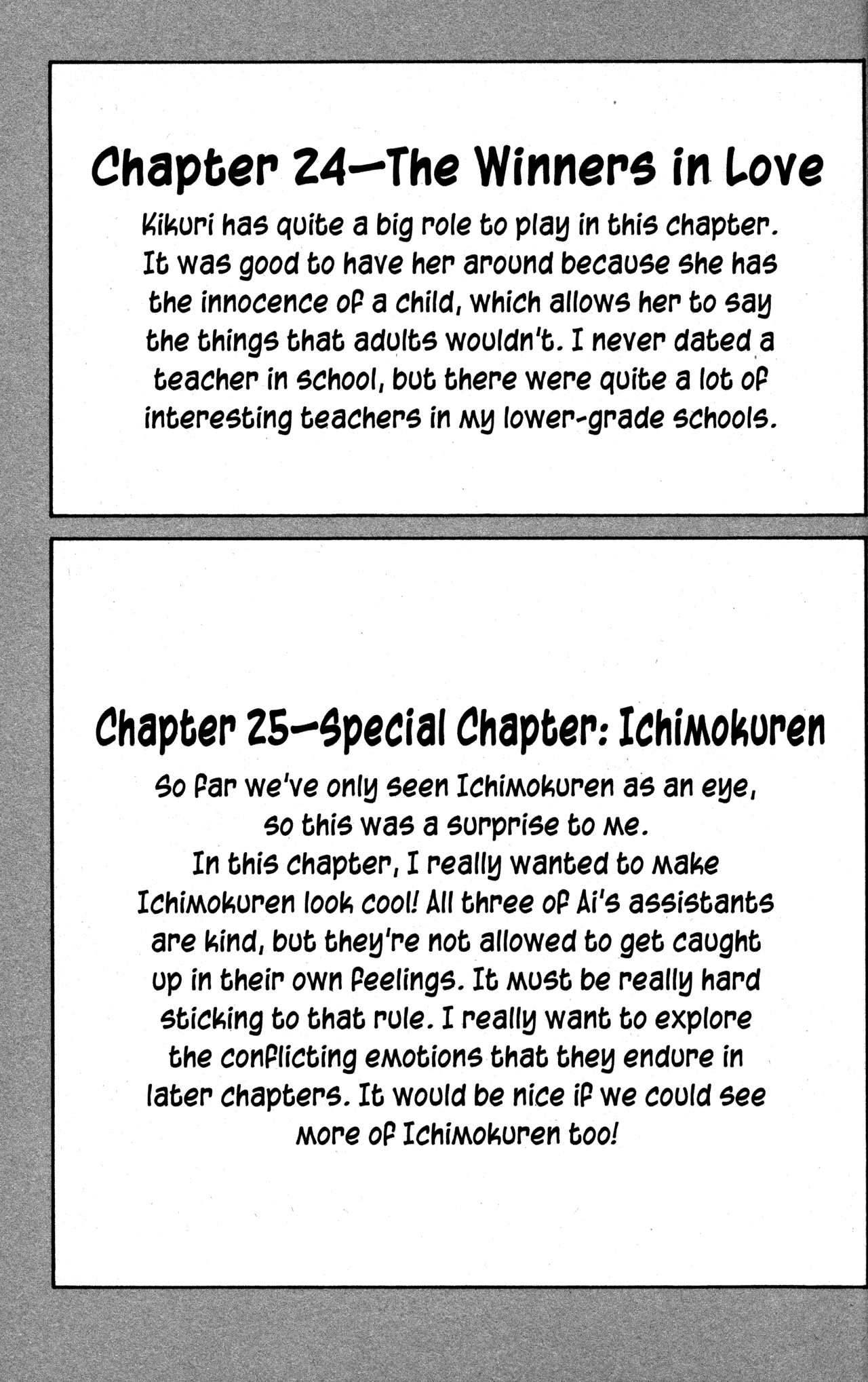 Jigoku Shoujo - Chapter 24: The Winners In Love