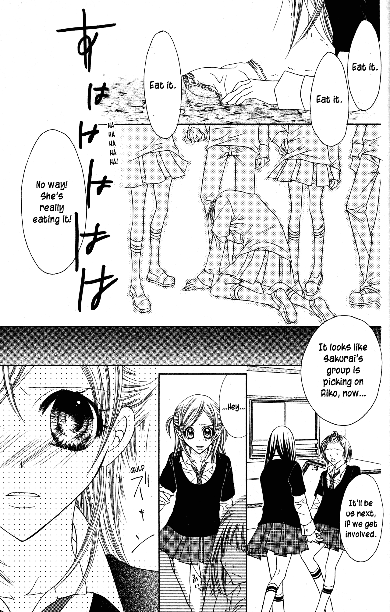 Jigoku Shoujo - Chapter 27: Time Wasting