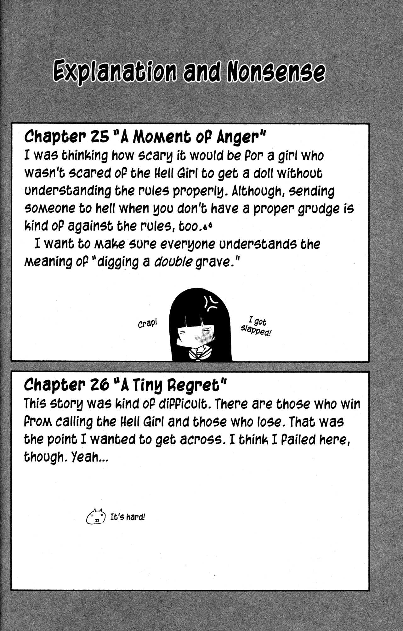 Jigoku Shoujo - Chapter 27: Time Wasting