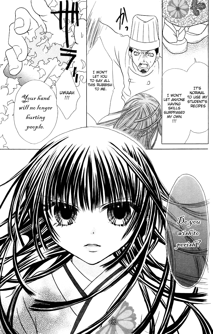 Jigoku Shoujo - Chapter 2