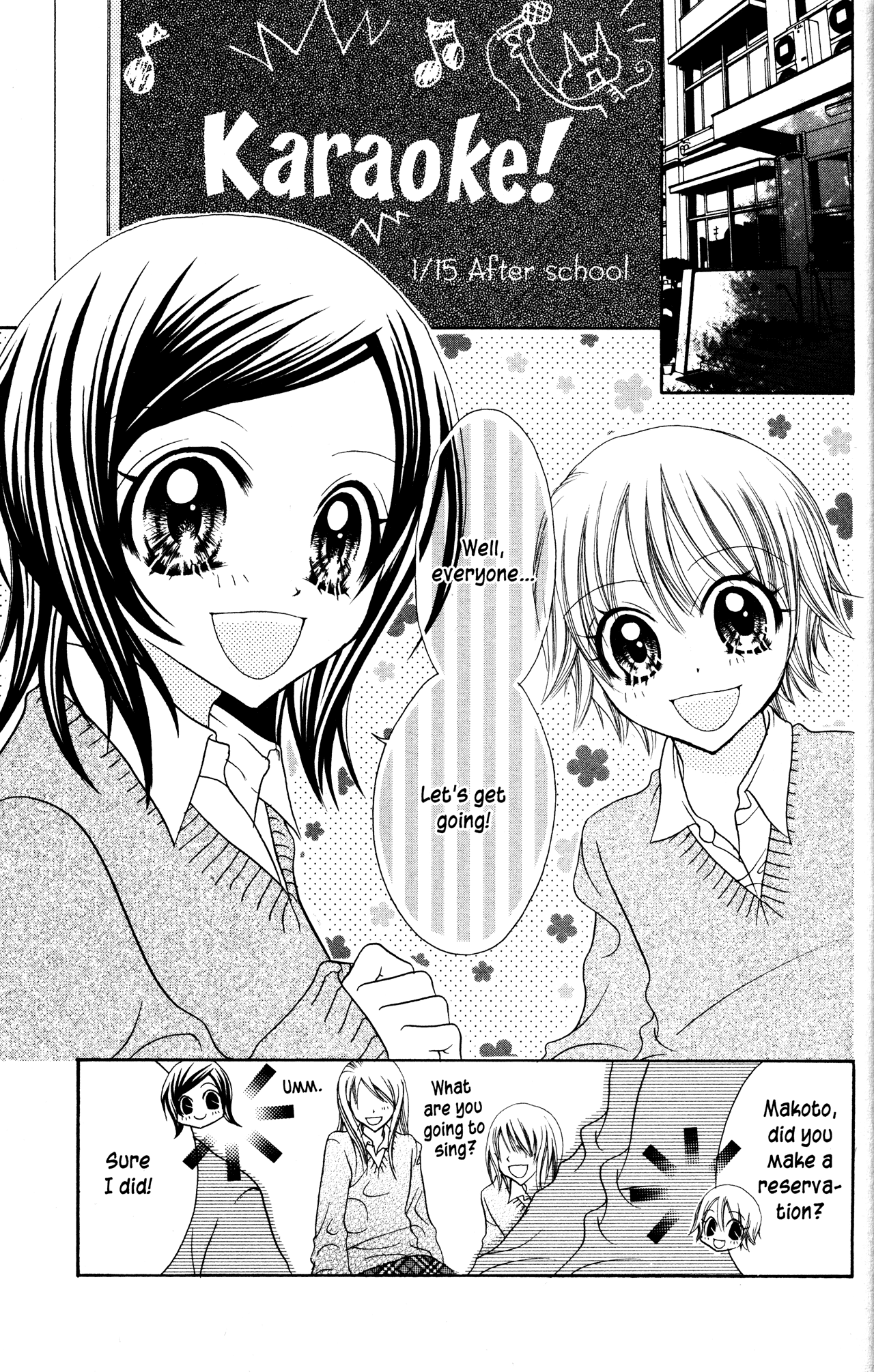 Jigoku Shoujo - Chapter 16: Beautiful Friendship