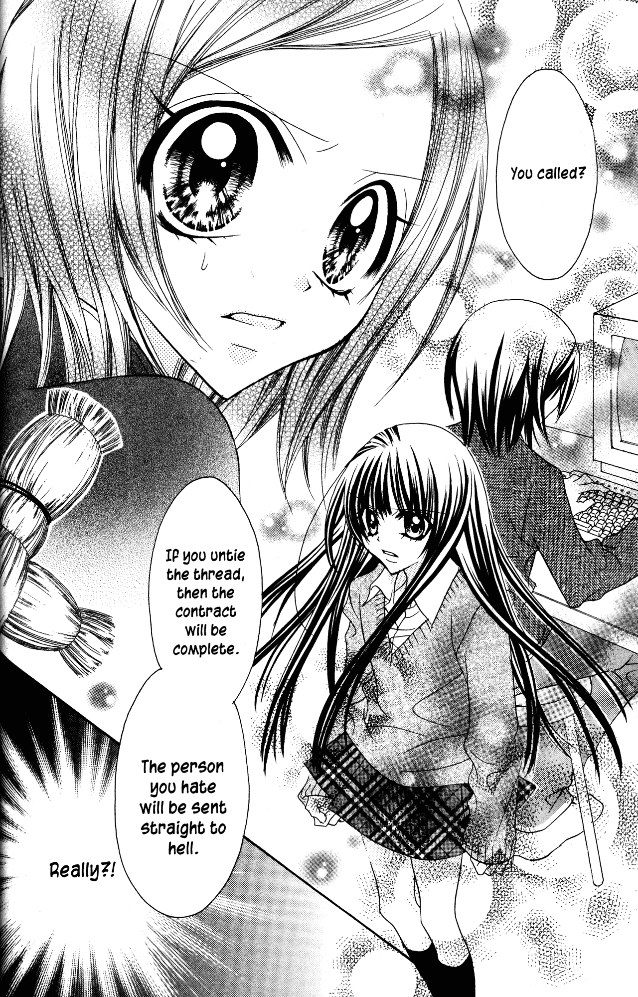 Jigoku Shoujo - Chapter 16: Beautiful Friendship