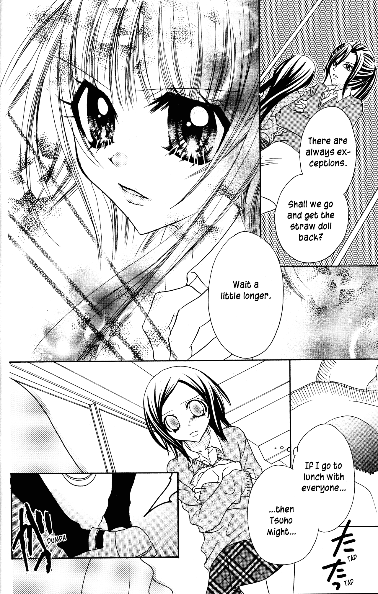 Jigoku Shoujo - Chapter 16: Beautiful Friendship