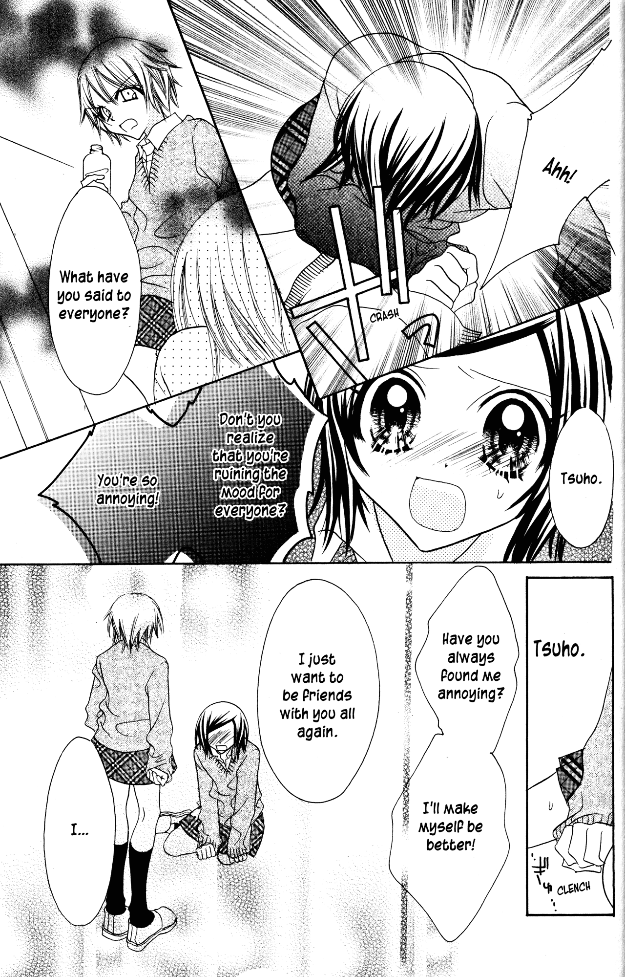 Jigoku Shoujo - Chapter 16: Beautiful Friendship