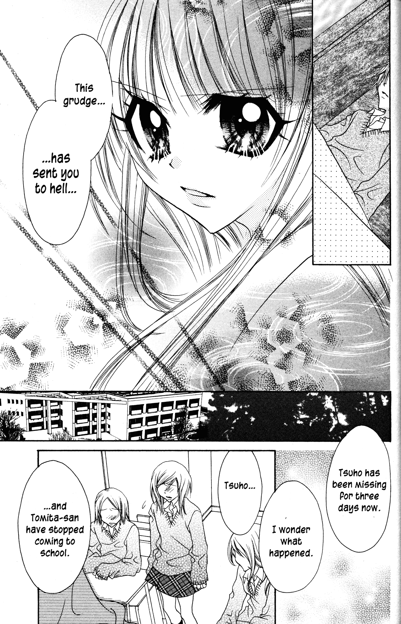 Jigoku Shoujo - Chapter 16: Beautiful Friendship