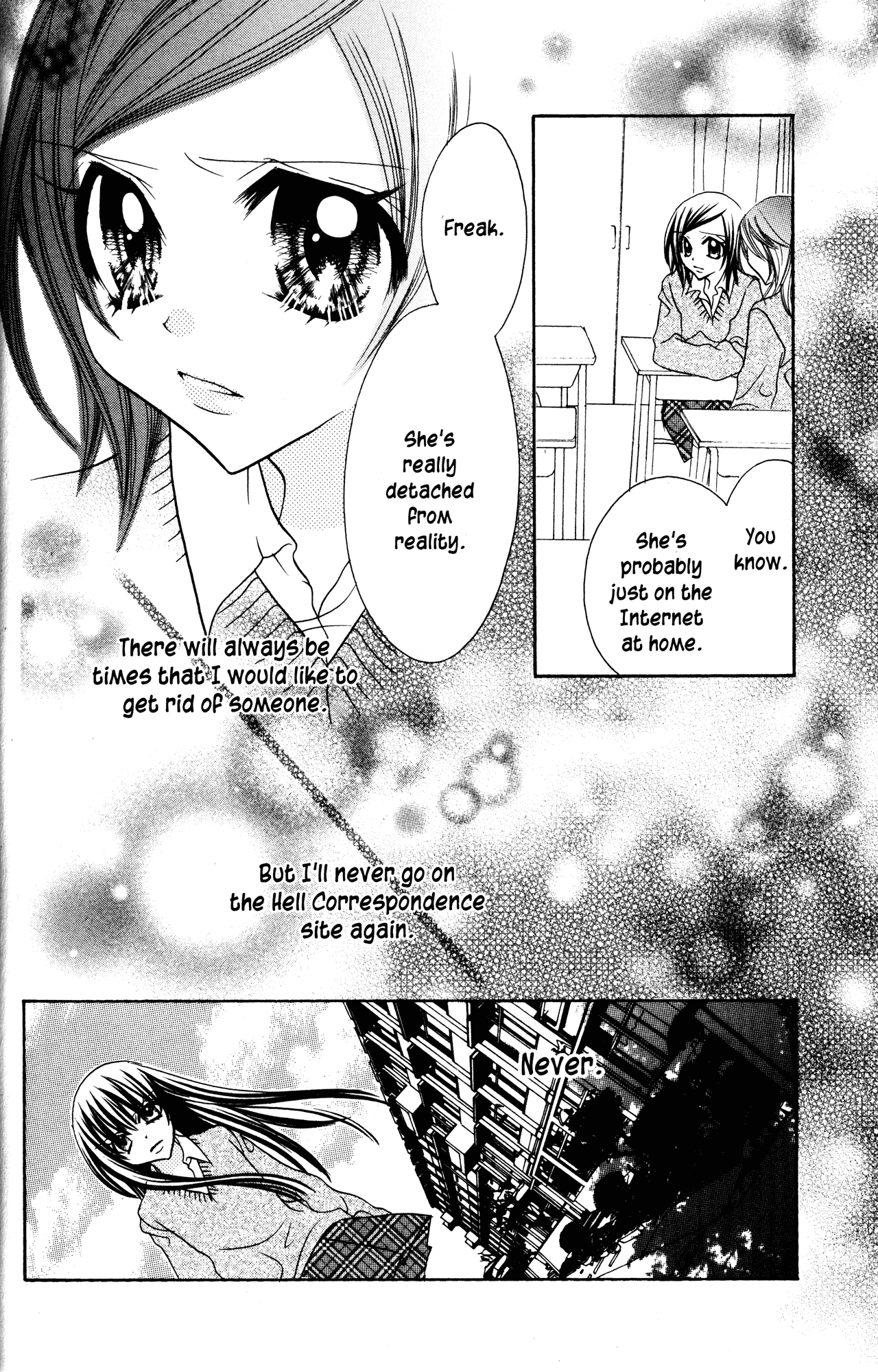 Jigoku Shoujo - Chapter 16: Beautiful Friendship