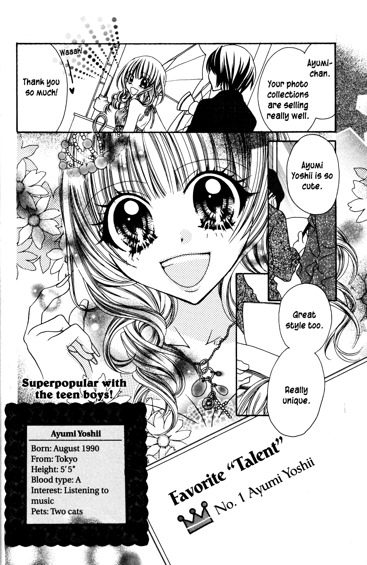 Jigoku Shoujo - Chapter 18: The Smiling Celebrity