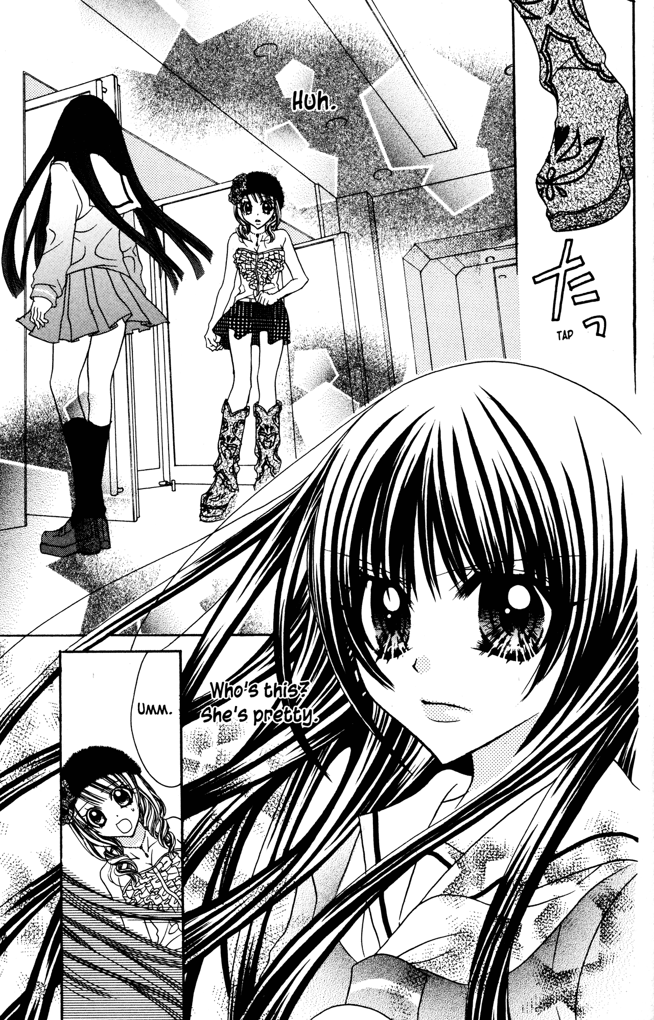 Jigoku Shoujo - Chapter 18: The Smiling Celebrity