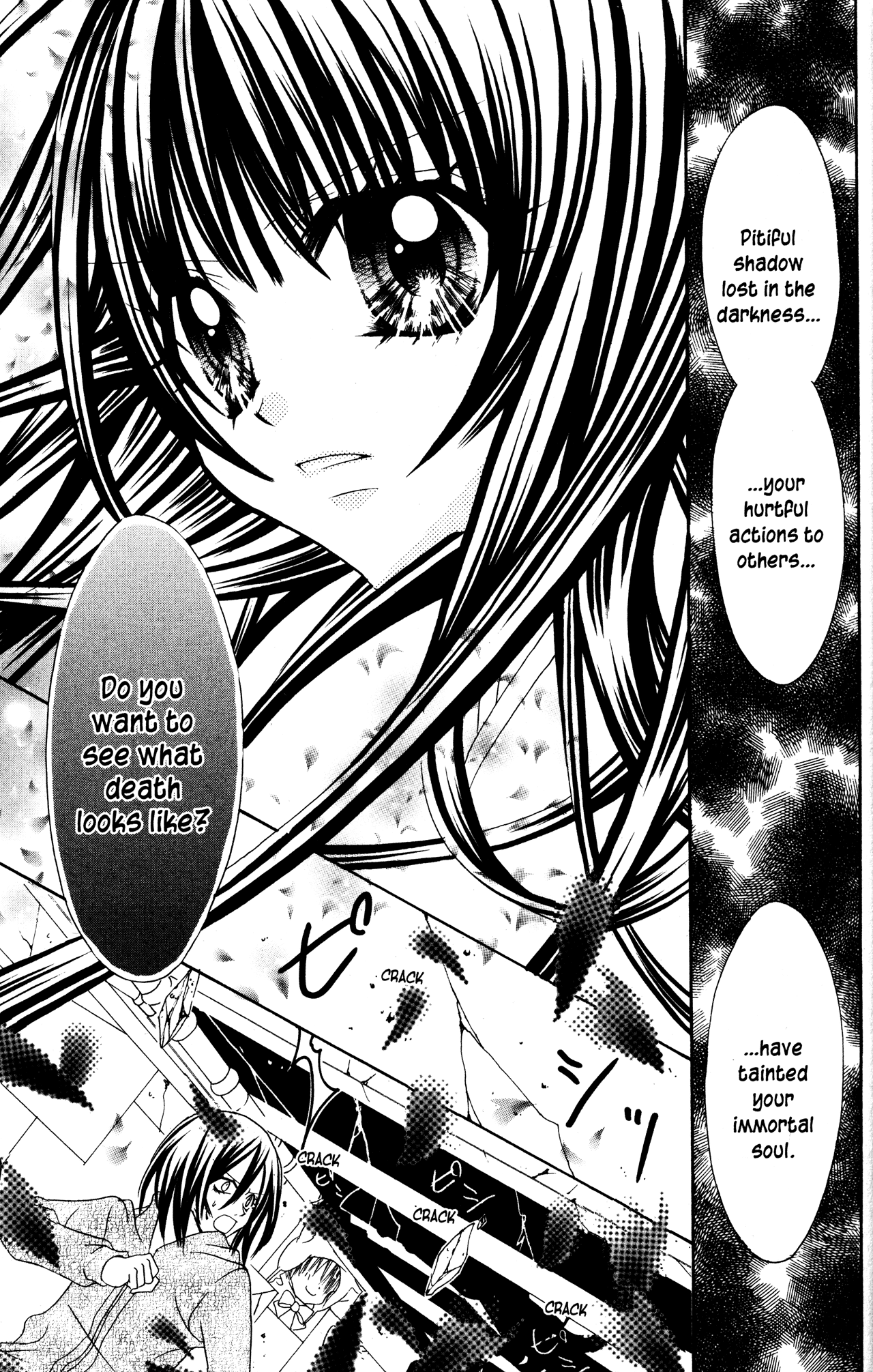 Jigoku Shoujo - Chapter 18: The Smiling Celebrity