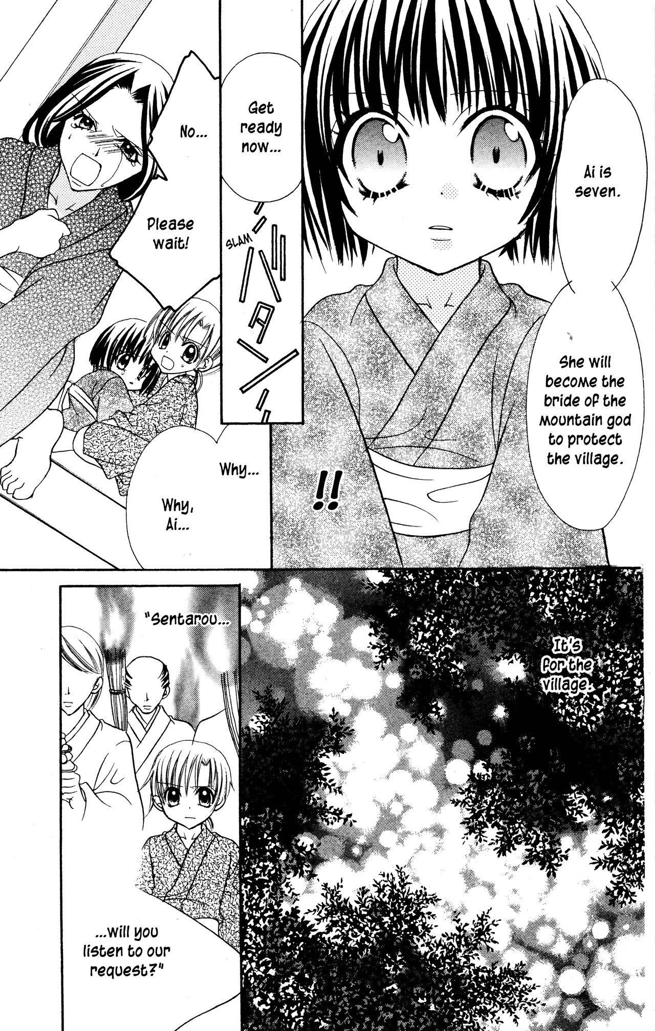 Jigoku Shoujo - Chapter 13.1: Tacking Stitches