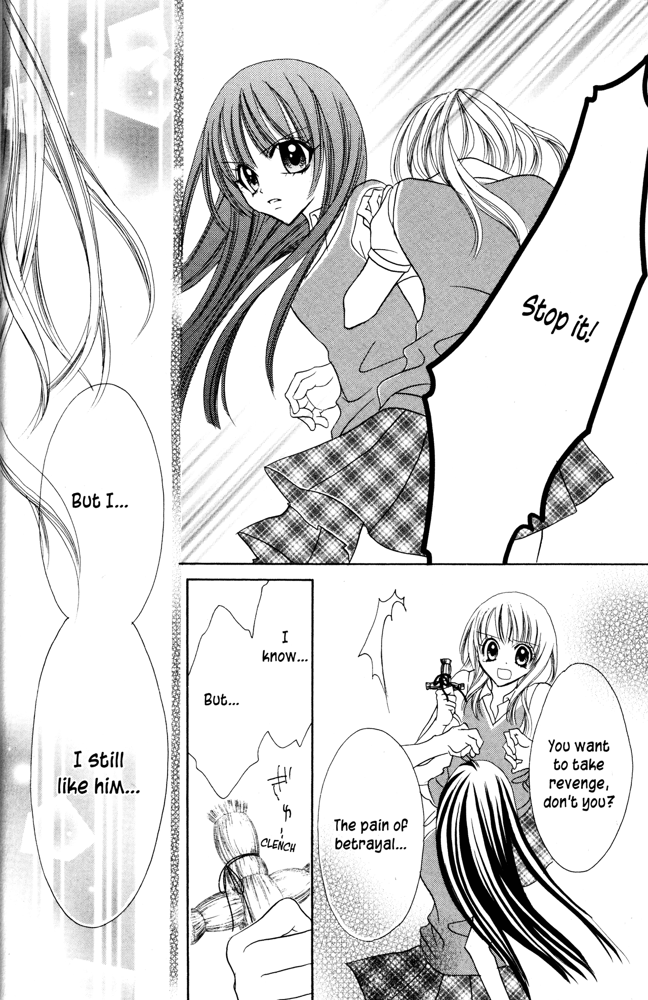 Jigoku Shoujo - Chapter 13.1: Tacking Stitches