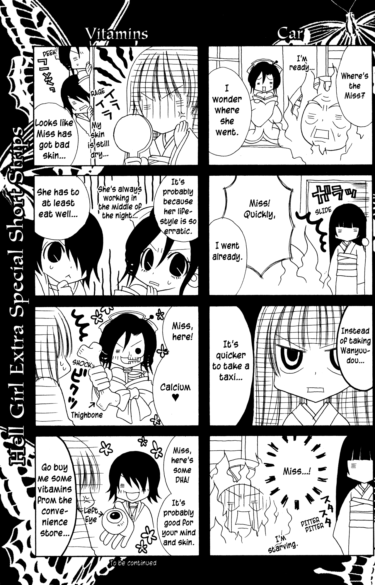 Jigoku Shoujo - Chapter 13.1: Tacking Stitches