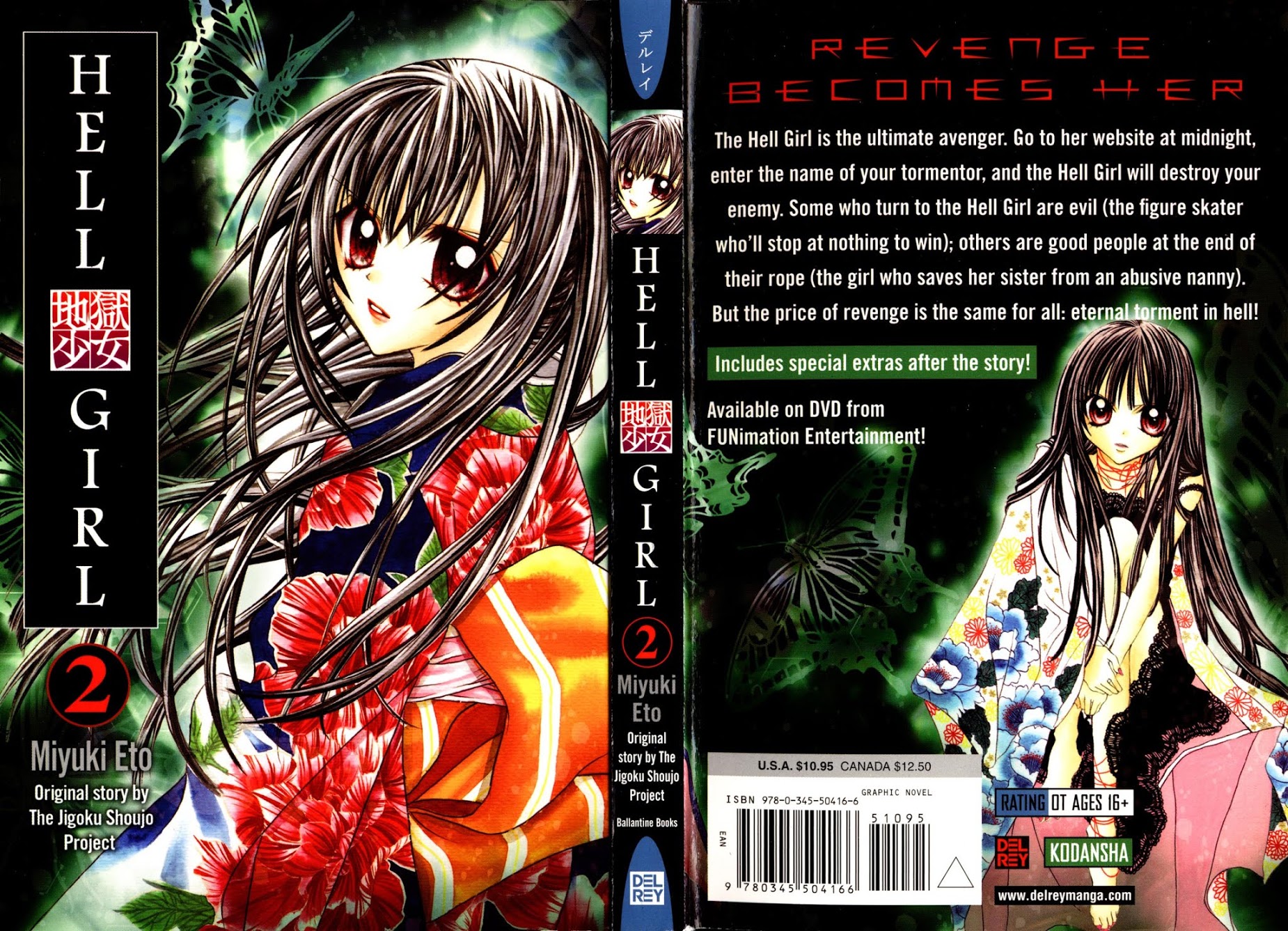 Jigoku Shoujo - Chapter 6: Ice Shadows