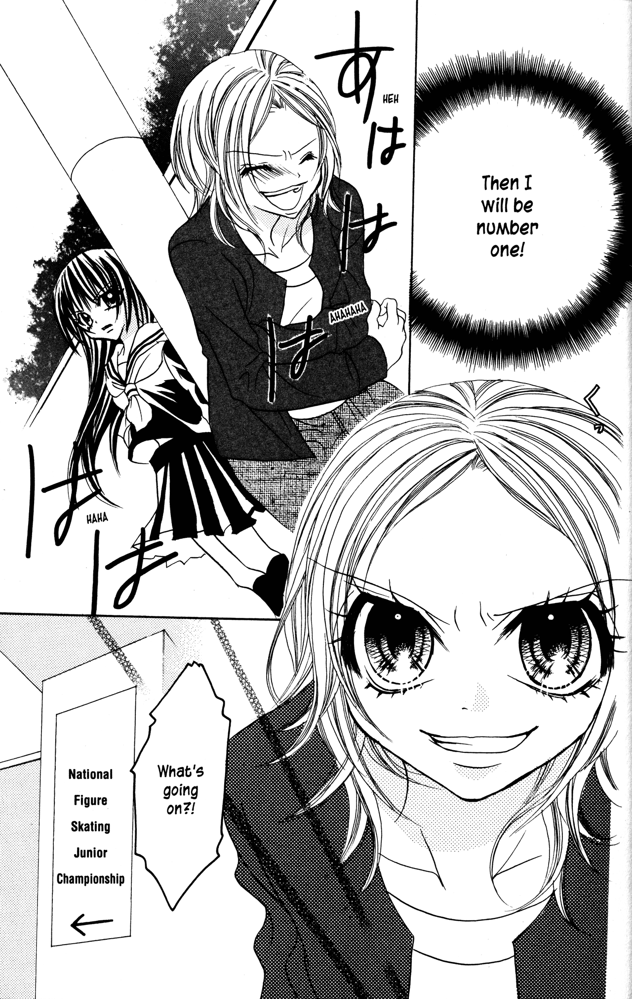 Jigoku Shoujo - Chapter 6: Ice Shadows