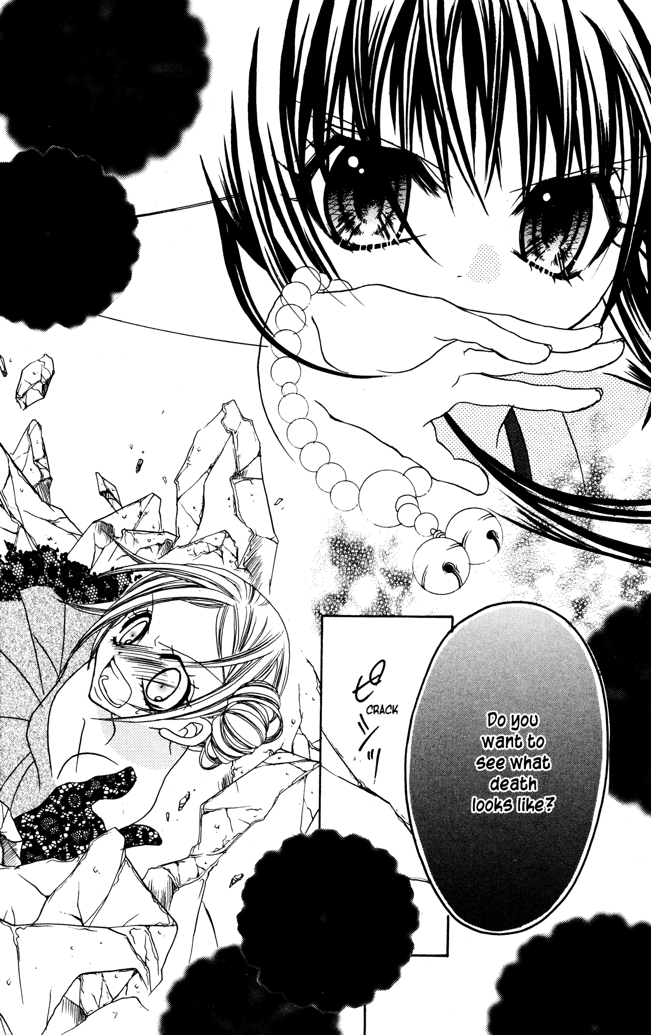 Jigoku Shoujo - Chapter 6: Ice Shadows