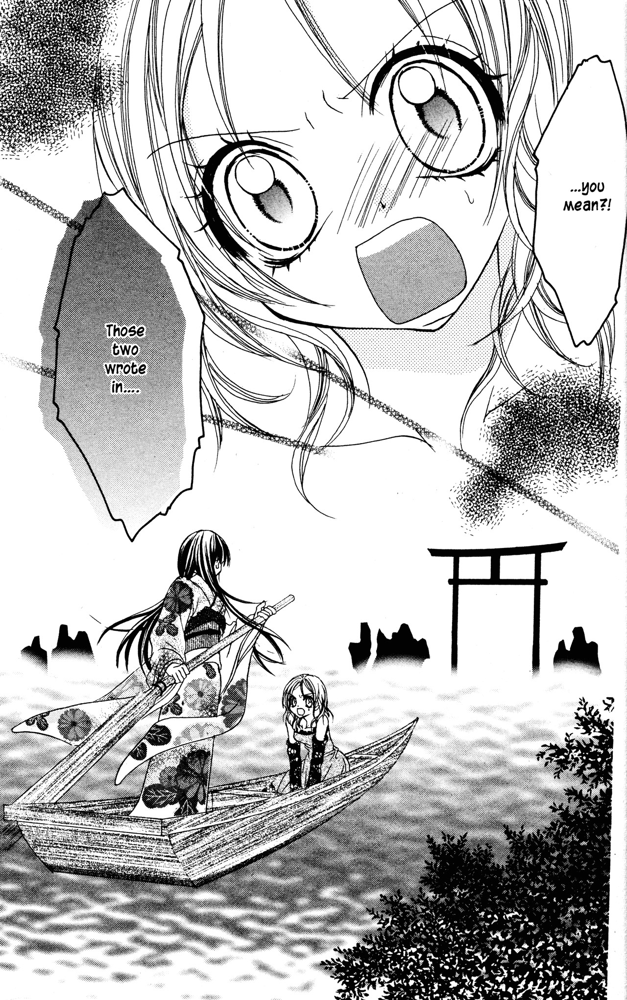 Jigoku Shoujo - Chapter 6: Ice Shadows