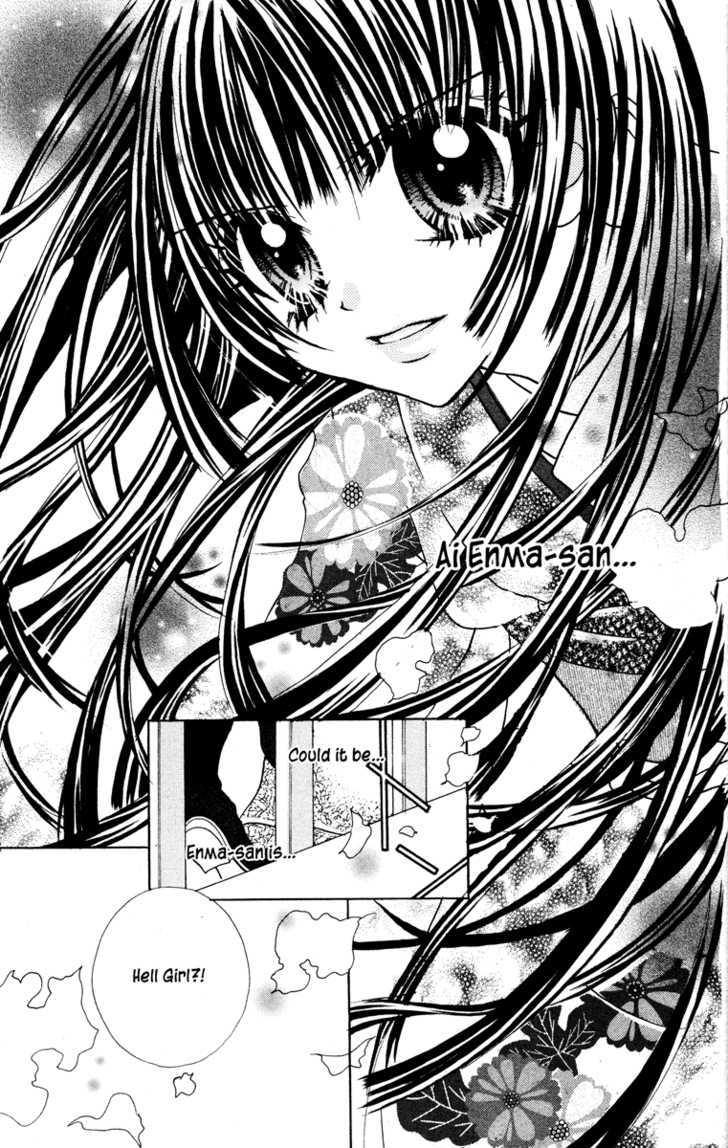 Jigoku Shoujo - Chapter 1