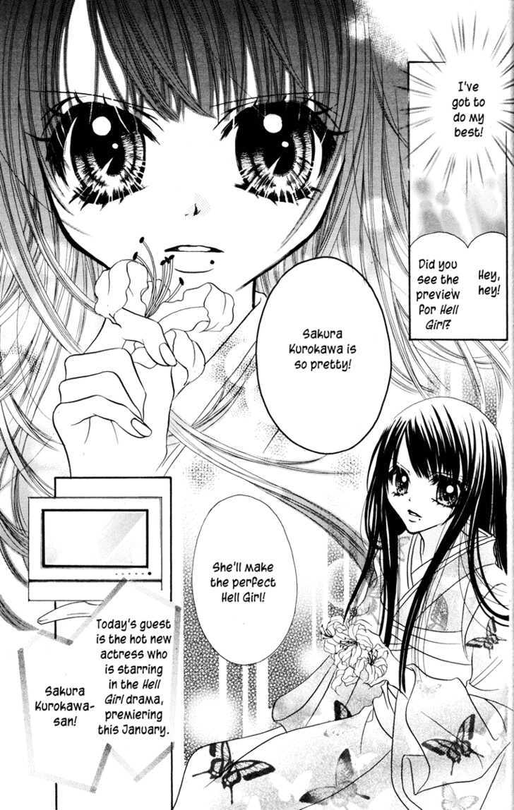 Jigoku Shoujo - Chapter 1