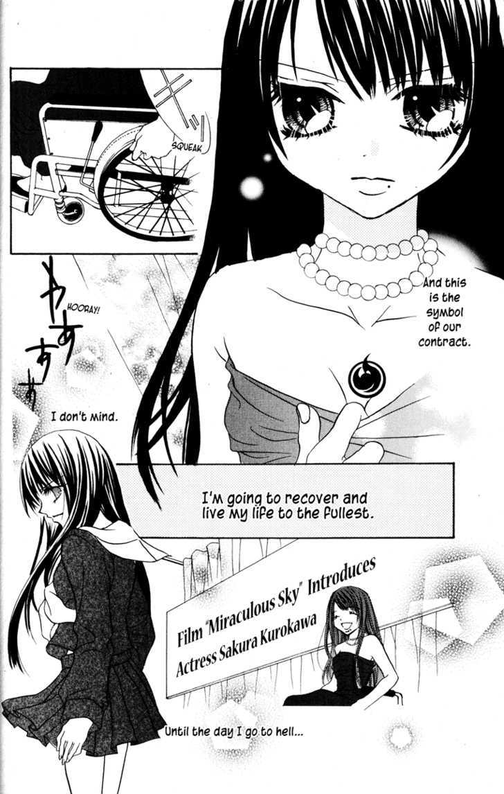 Jigoku Shoujo - Chapter 1