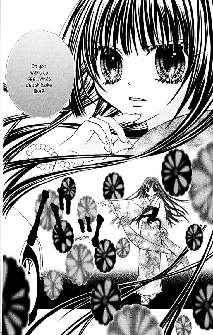 Jigoku Shoujo - Chapter 1