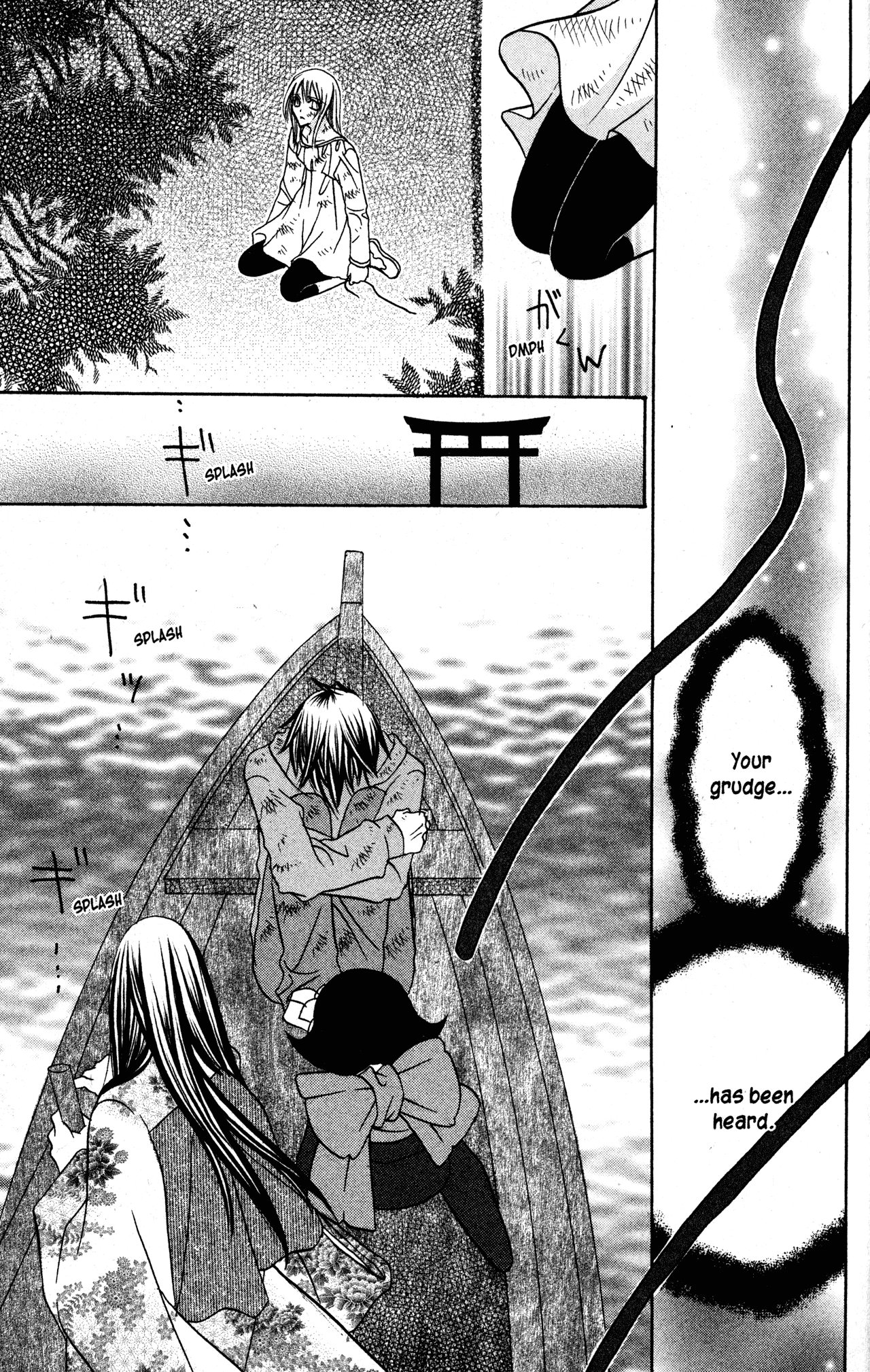 Jigoku Shoujo - Chapter 34: Indigo Dye