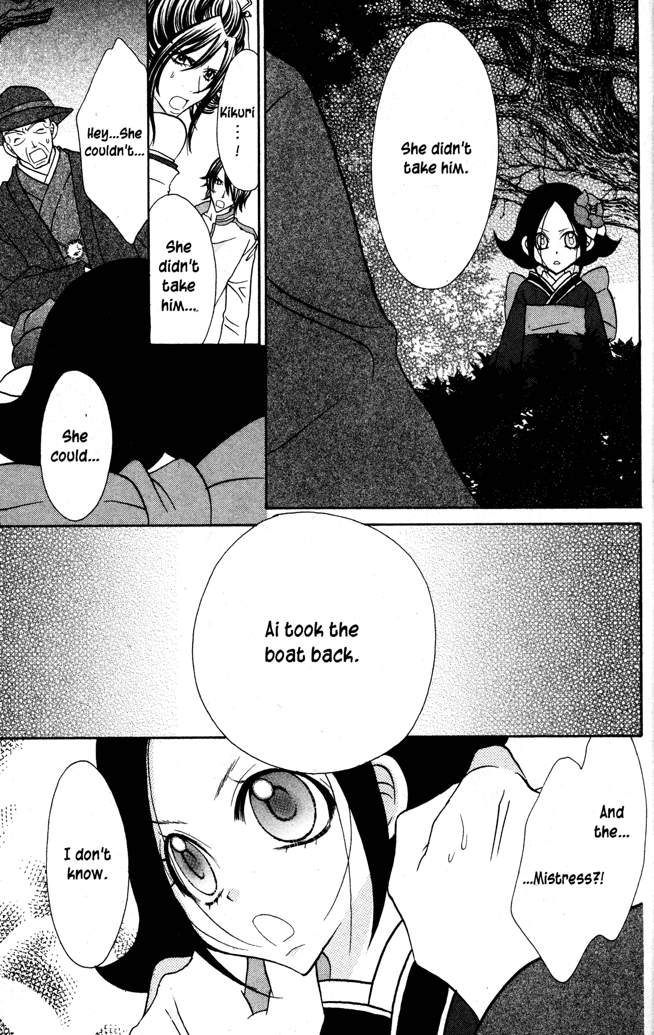 Jigoku Shoujo - Chapter 34: Indigo Dye