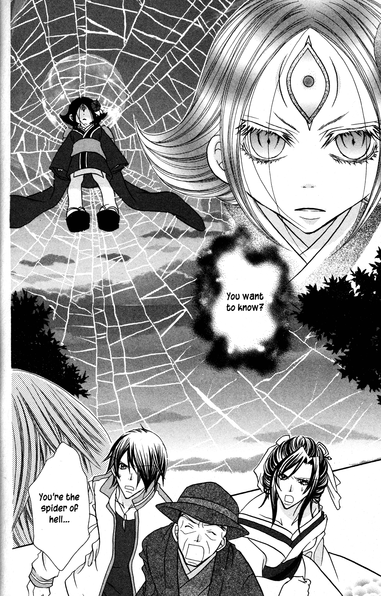 Jigoku Shoujo - Chapter 34: Indigo Dye