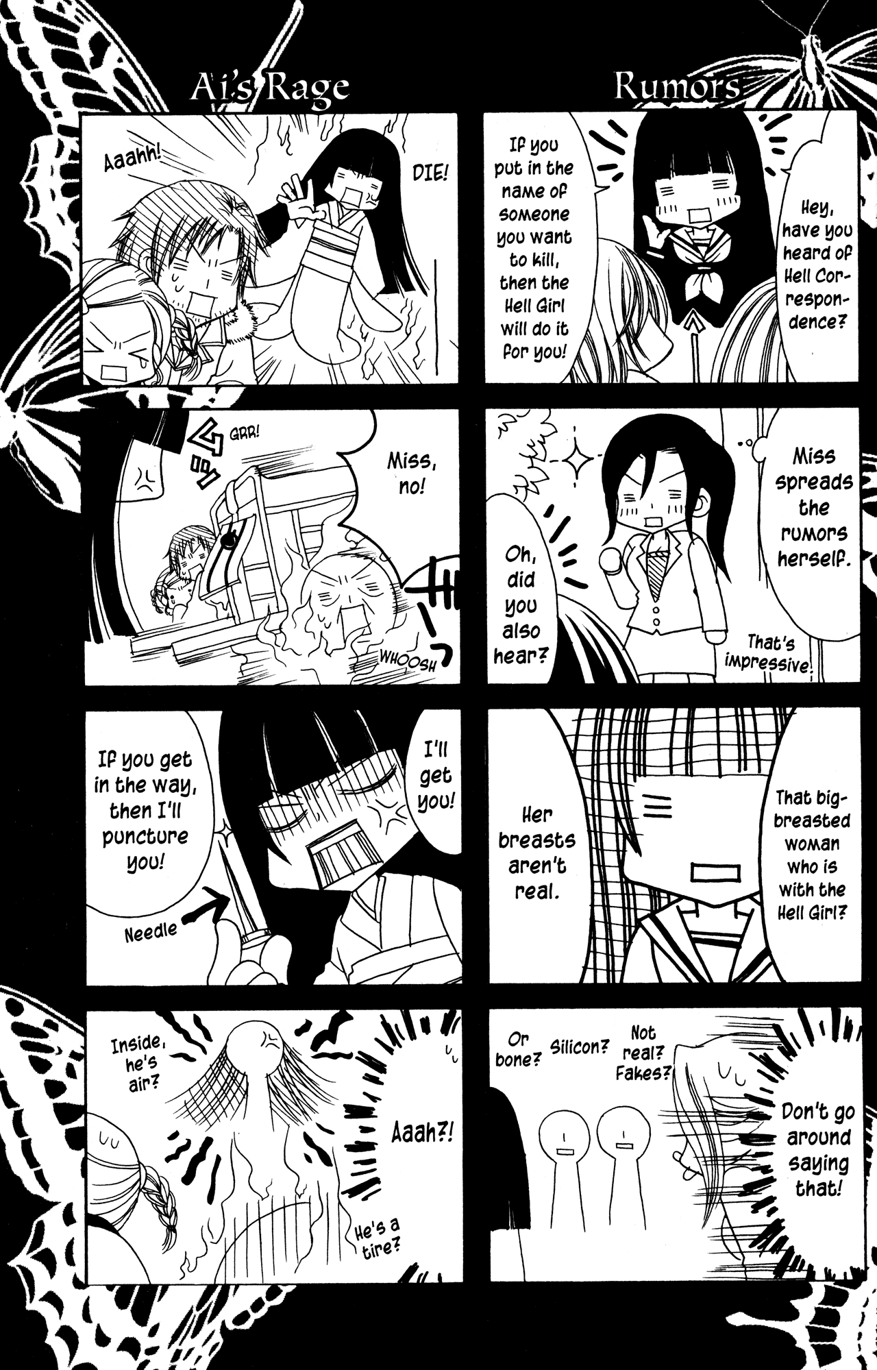 Jigoku Shoujo - Chapter 17.5: Omake